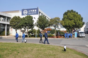 SAIC-Fabrik in Wuxi China Maxus TIR transNews