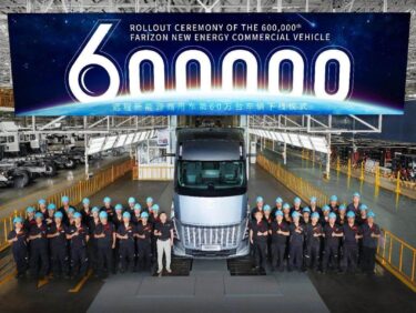 Farizon Homtruck ist das 600.000ste Nutzfahrzeug. Quelle: zvg